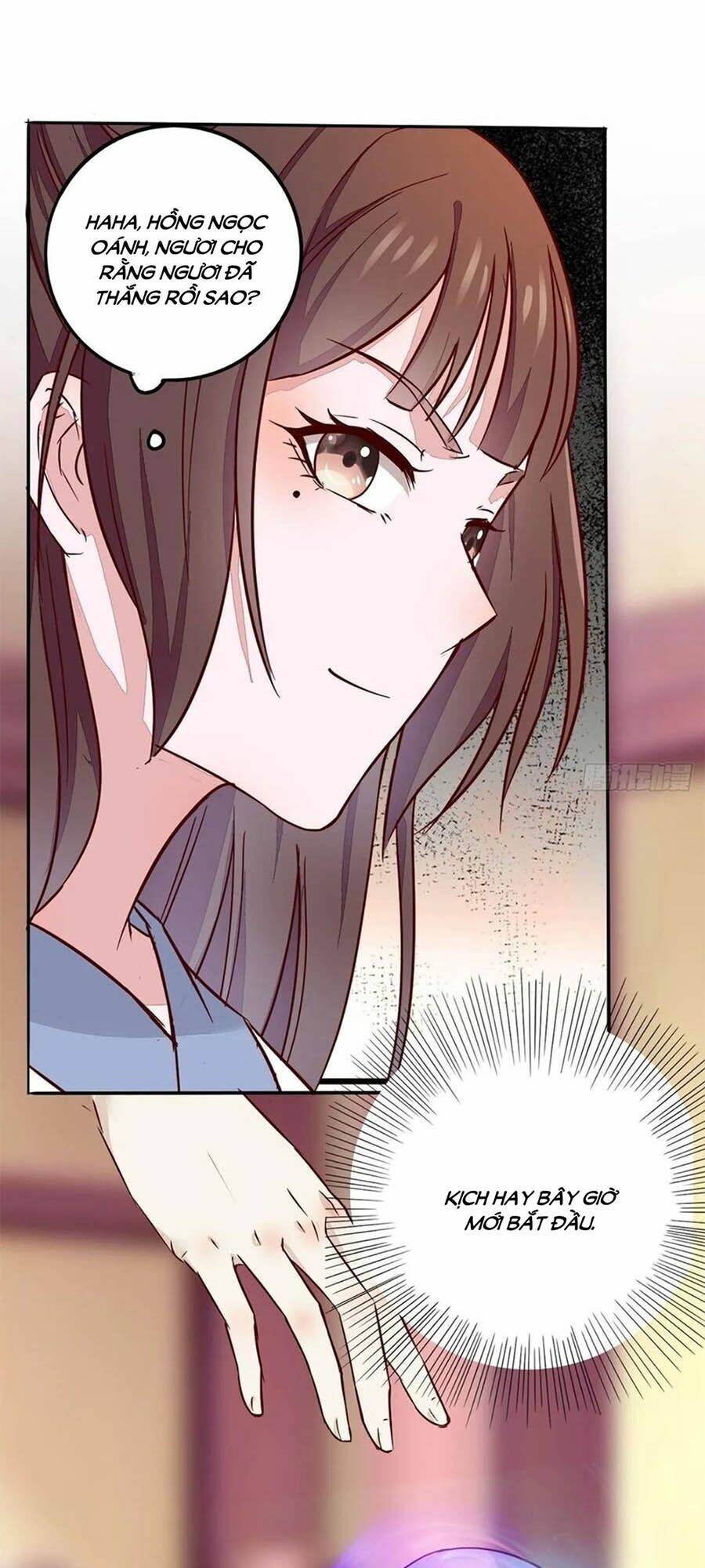 thần y khí nữ: ngự thú cuồng phi của quỷ đế chapter 95 15