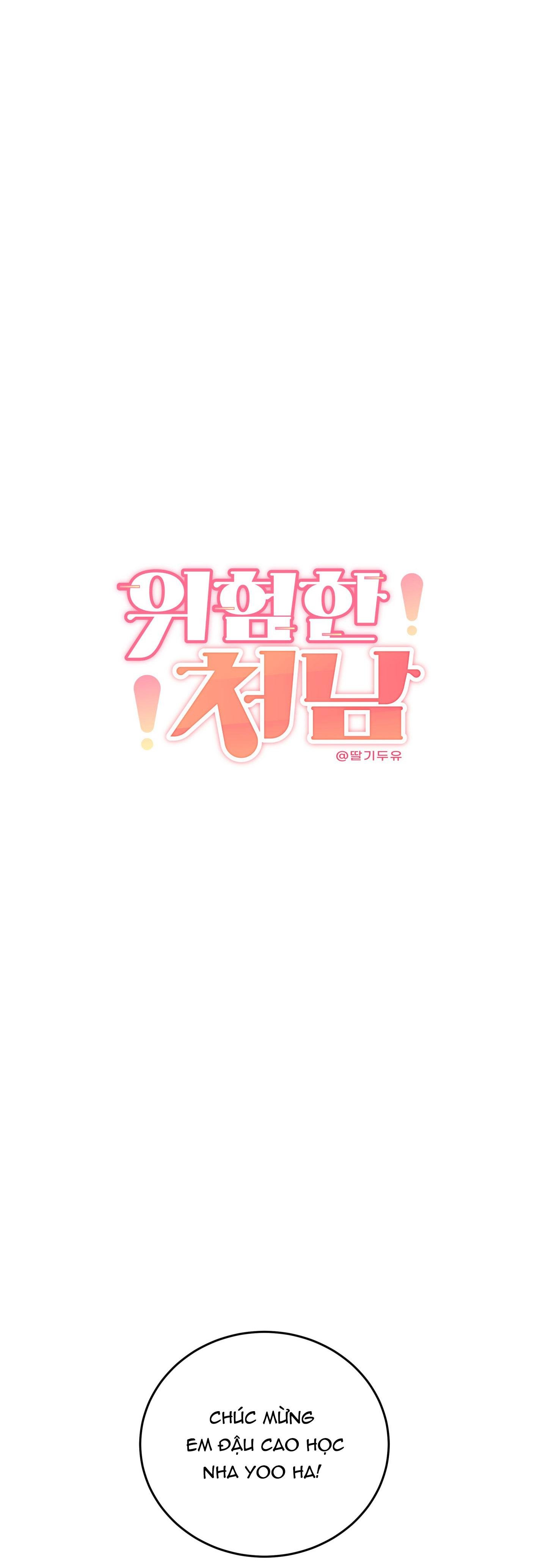 em trai vợ thật nguy hiểm chapter 25 14