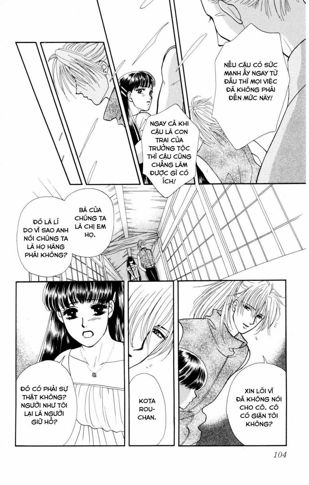 barairo my honey chapter 3 20