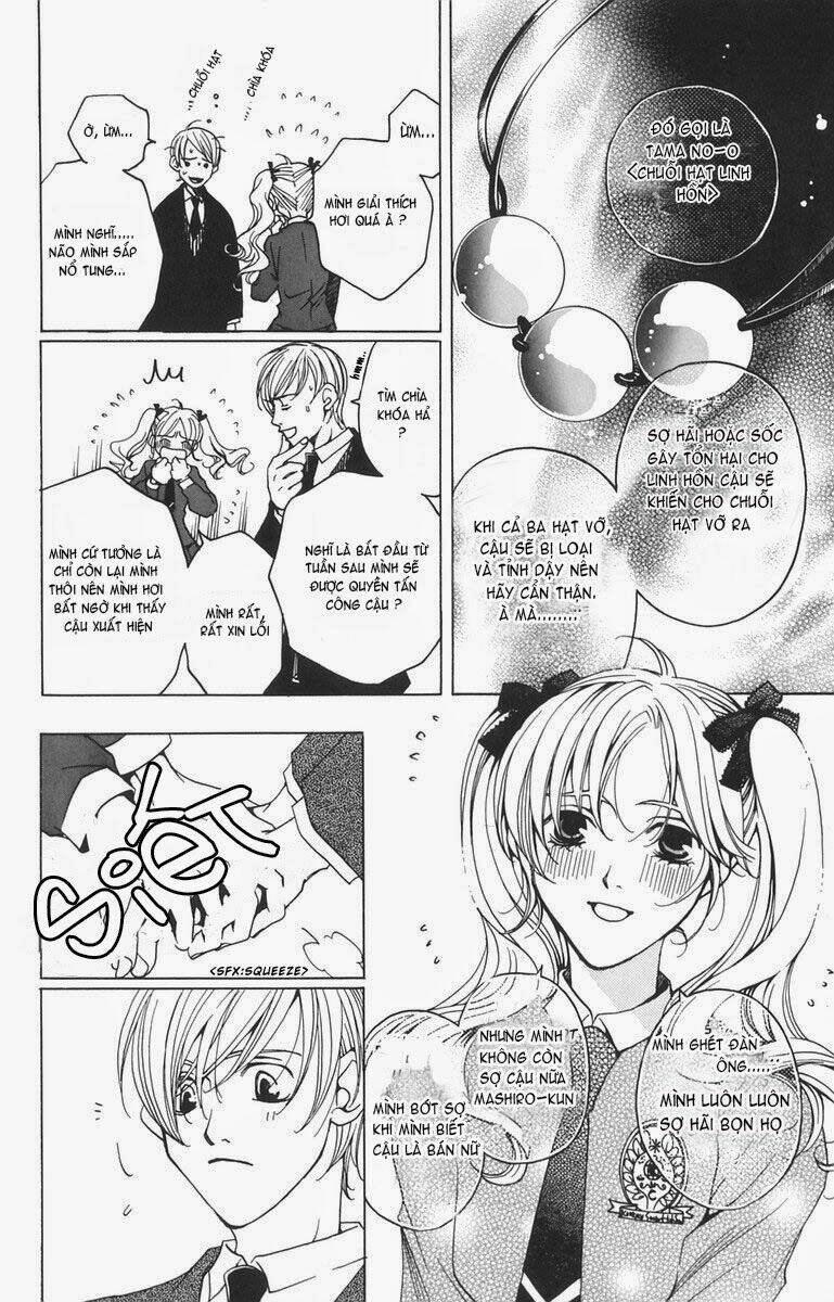 after school nightmare chapter 1.2 14