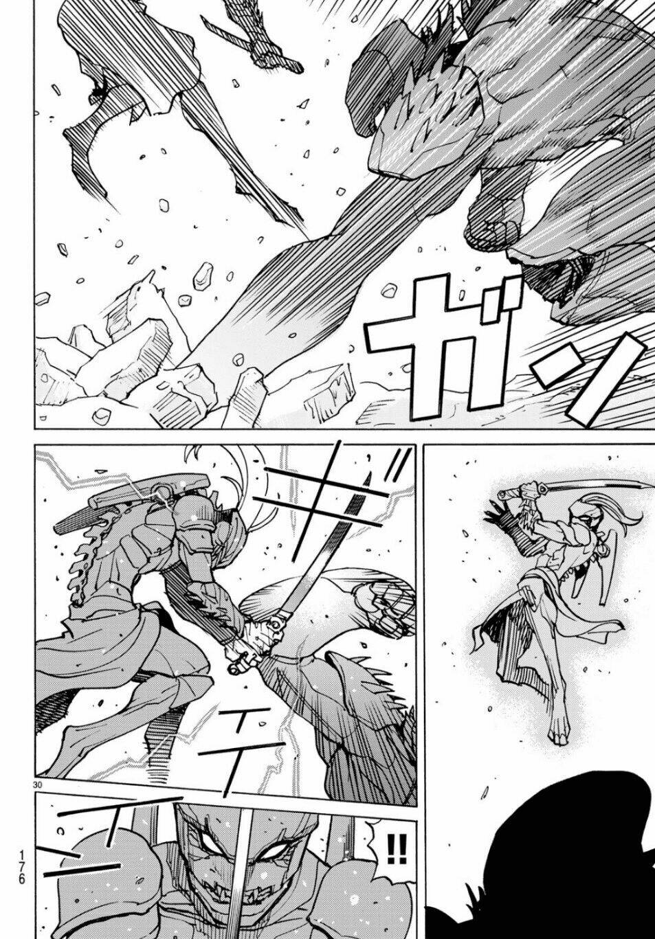 gusha no hoshi chapter 3 32