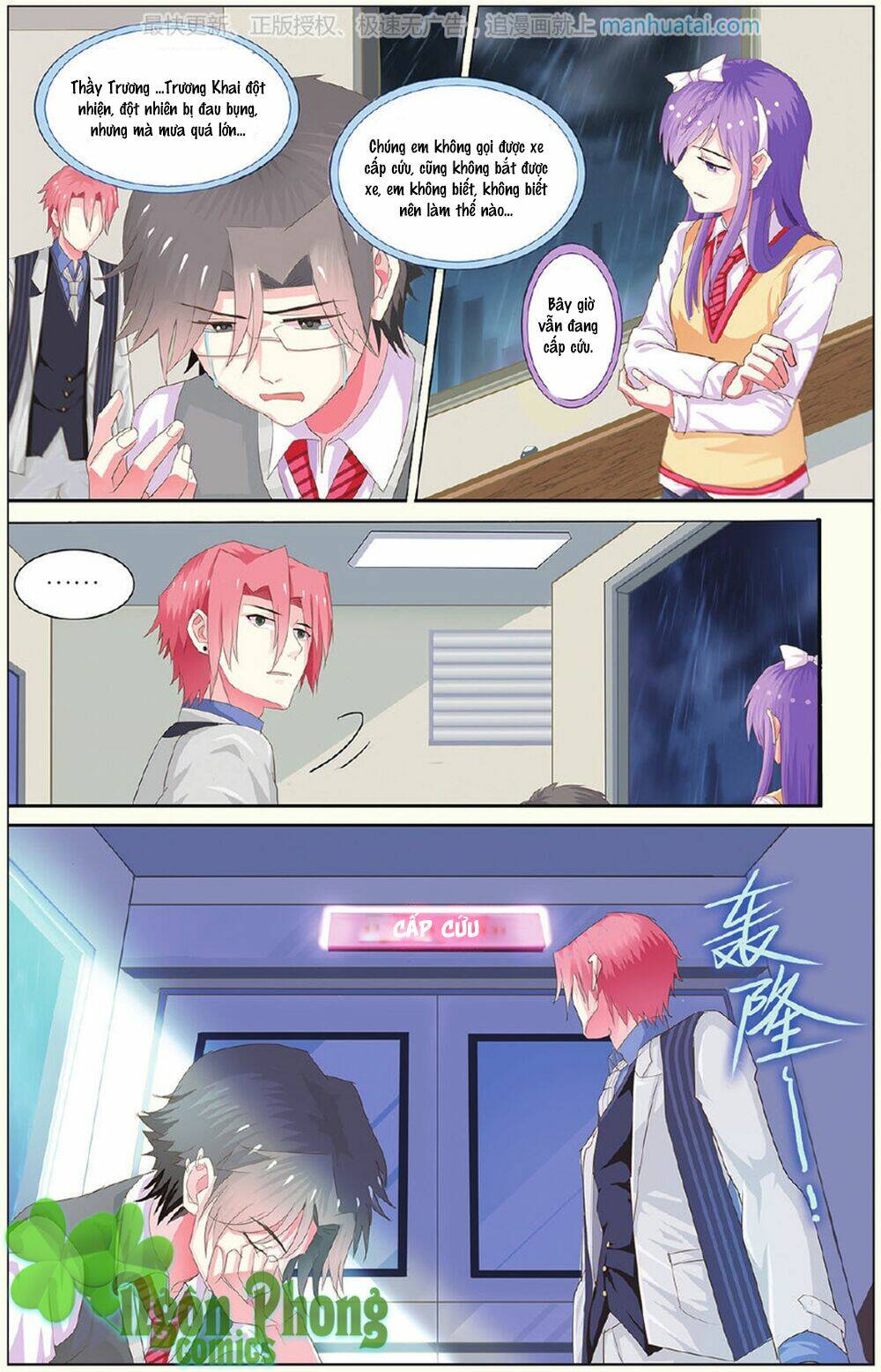 xin ngài đấy điền lão gia chapter 18 3