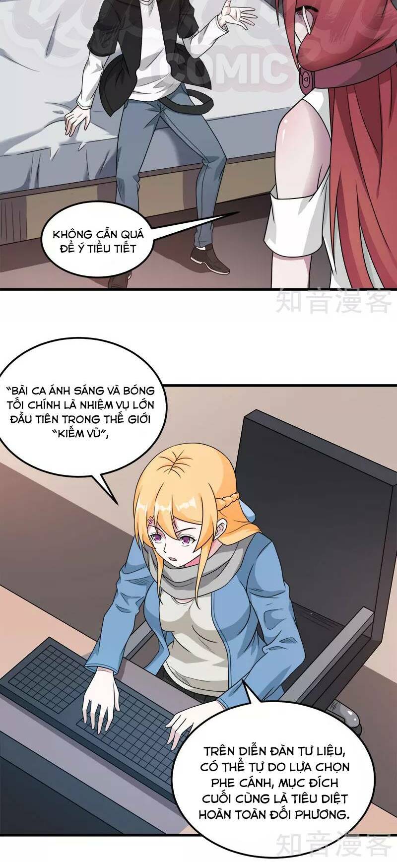 kiếm vũ chapter 75 4