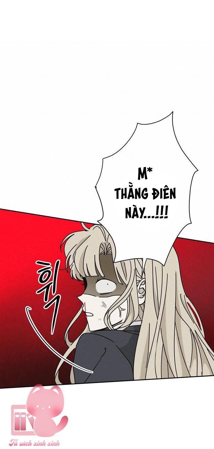 tiền bối, đừng nóng! chapter 1 53