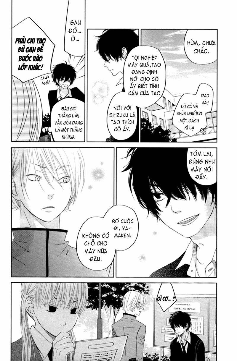 tonari no kaibutsu-kun chapter 30 6