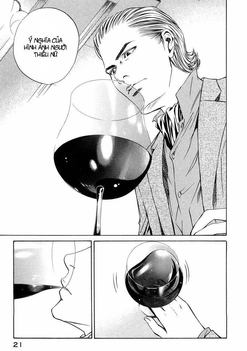 kami no shizuku chapter 9 24