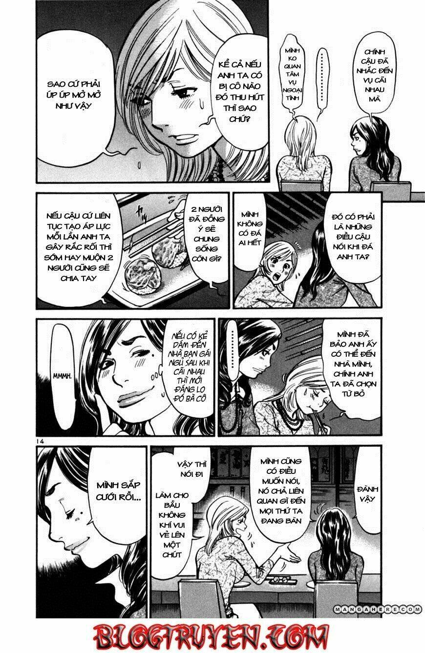 sakuranbo syndrome chapter 26 14