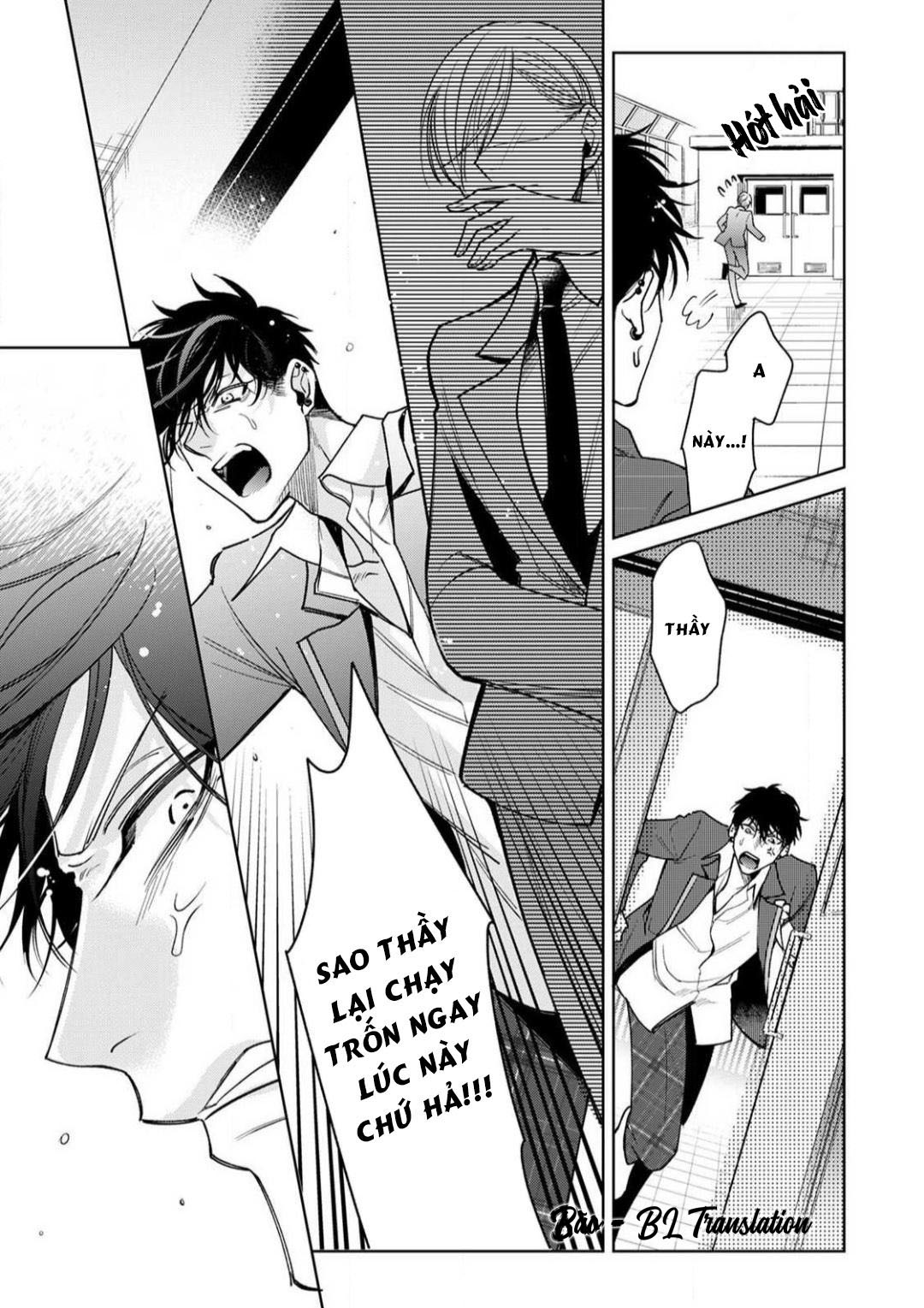 ochikobore alpha to elite omega chapter 6.3 7