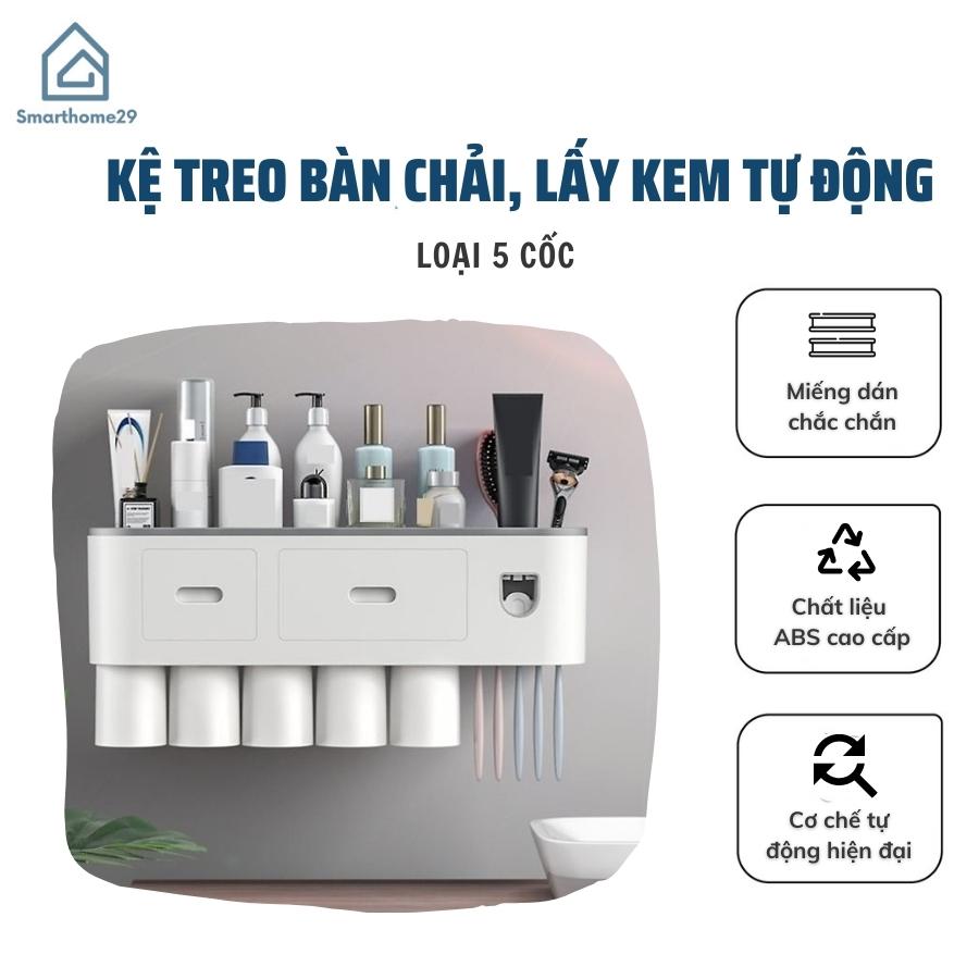 Giá treo bàn chải kem đánh răng kèm 5 cốc cho cả gia đình, bộ nhả kem đánh răng tự động lắp đặt dán tường - Hàng Chính Hãng - Tặng kèm sticker