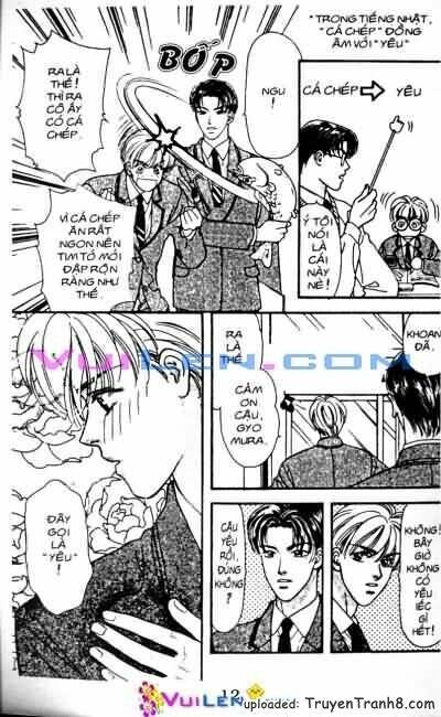 yamada tarou monogatari chapter 15 13