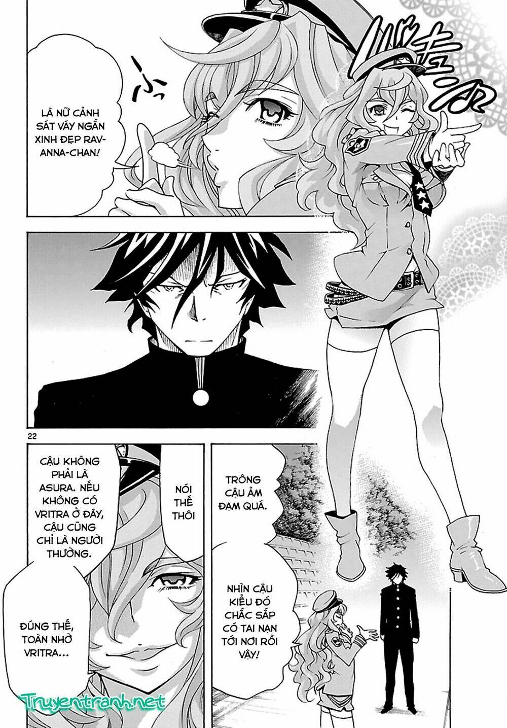 popcorn avatar chapter 26 24