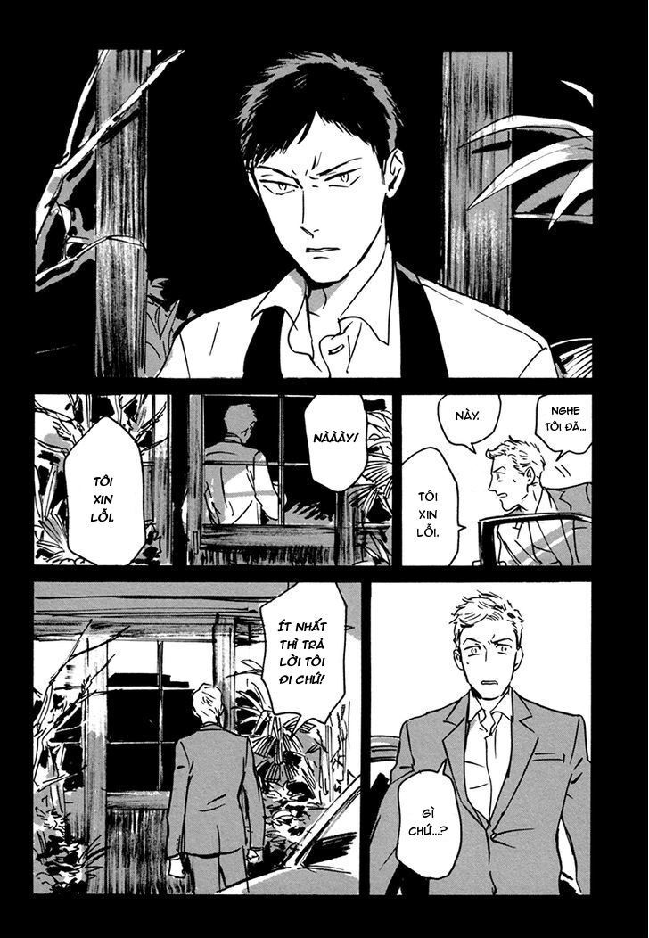 dear, my god chapter 2.1 21