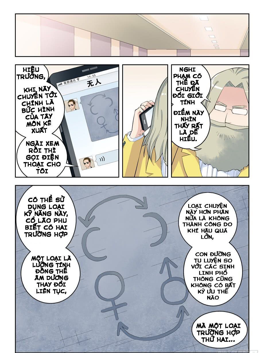 vương bài ngự sử chapter 66 4