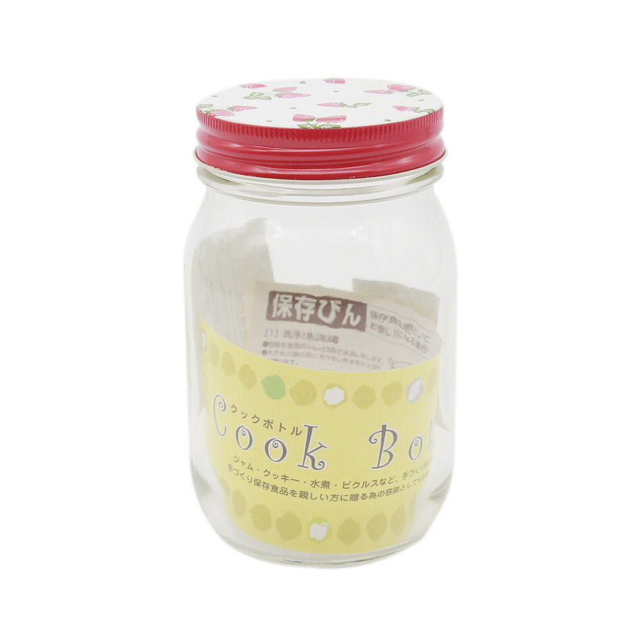 Hũ thủy tinh 450ml có nắp an toàn  - Hàng nội địa Nhật