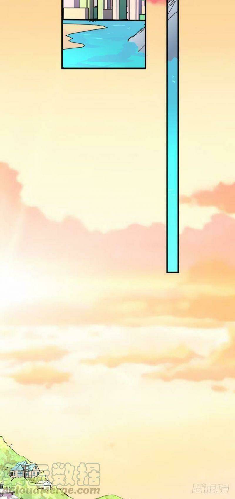 nhân ngư học trưởng, đừng ôm ta! chapter 9 15