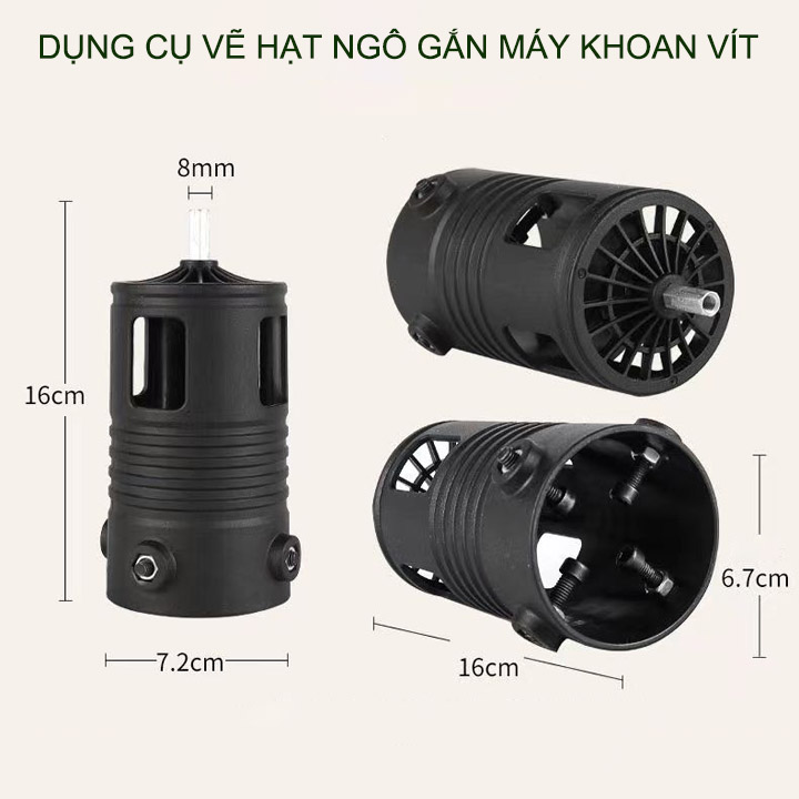 Dụng cụ tách hạt ngô thế hệ mới gắn máy khoan vít, dễ dàng điều chỉnh độ lớn