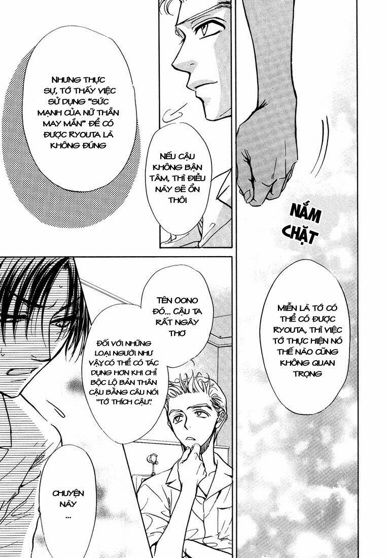 bokutachi wa asu ni mukatte ikiru no da chapter 2 24