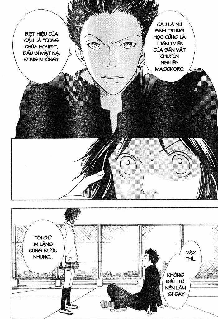 matsuri special chapter 3 7