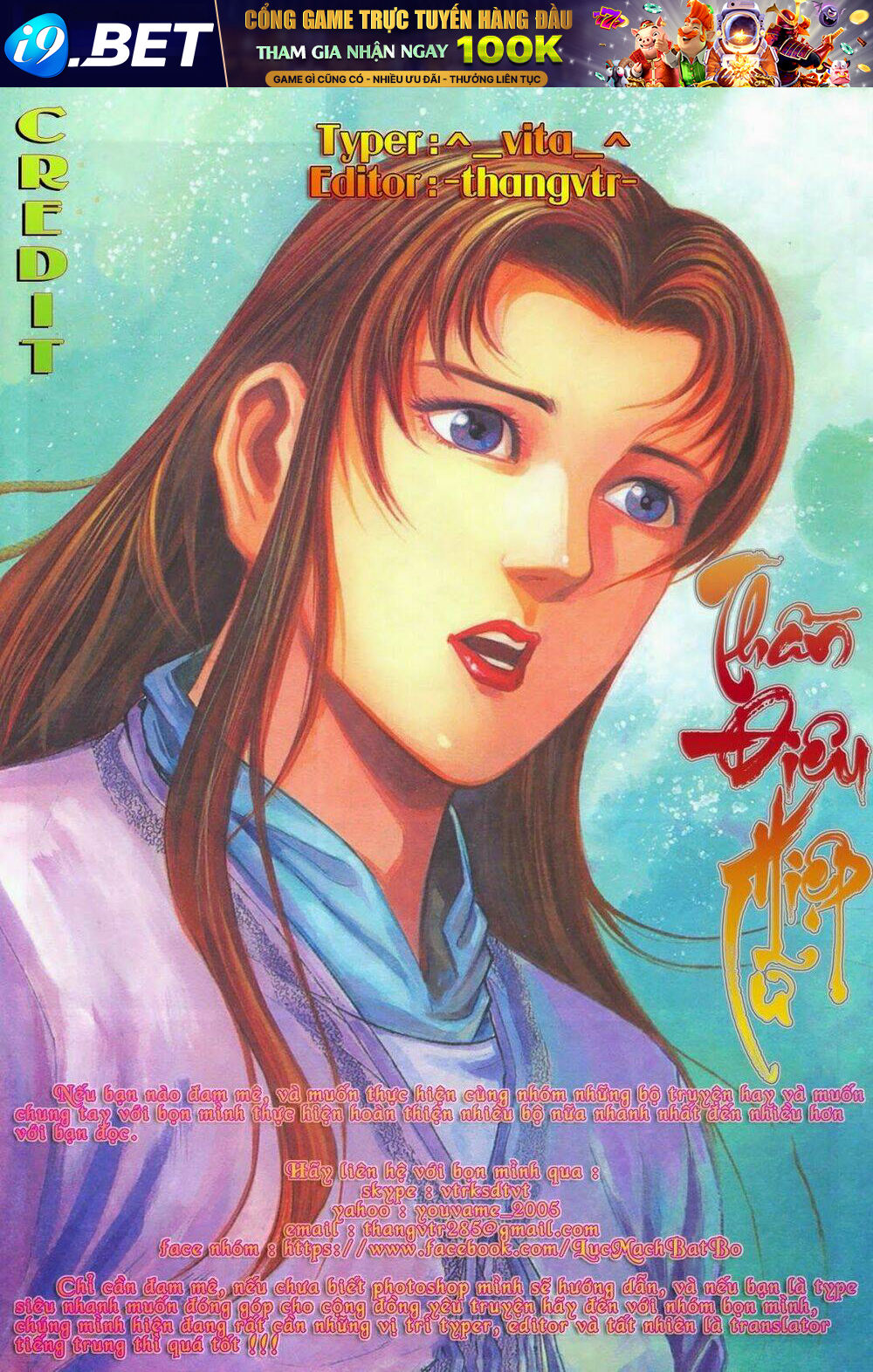 thần điêu hiệp lữ chapter 25.2 1