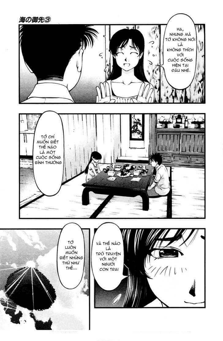 umi no misaki chapter 25 4