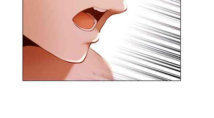 thợ săn bươm bướm chapter 7.2 12