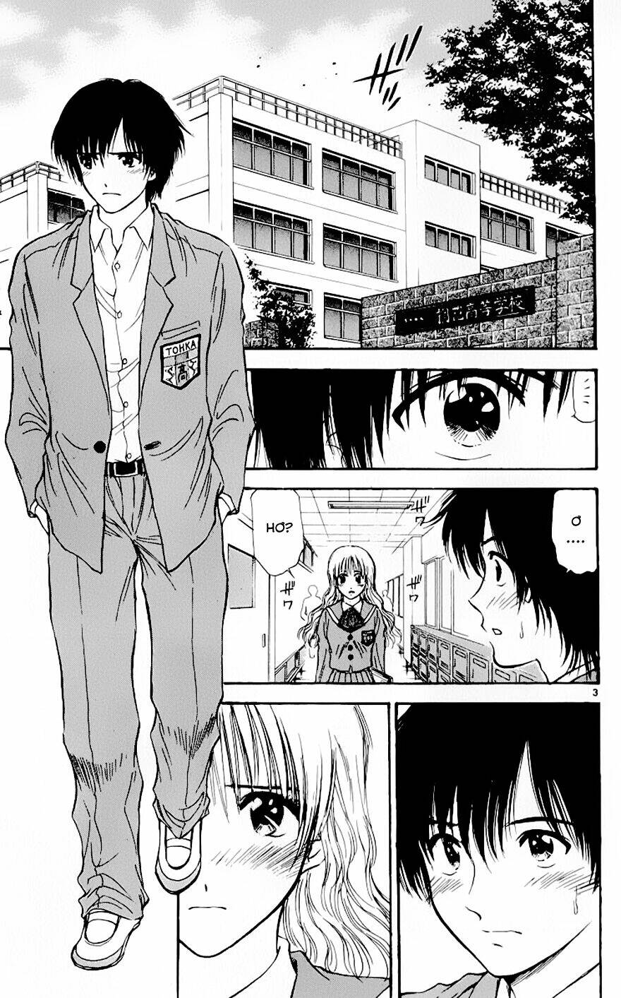 salad days chapter 87 4