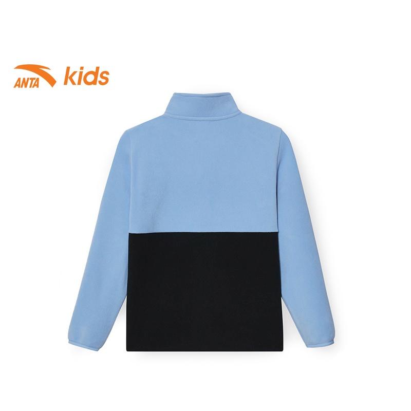 Áo nỉ thời trang bé trai Anta Kids cổ cao khóa zip, chất nỉ da cá 352246706