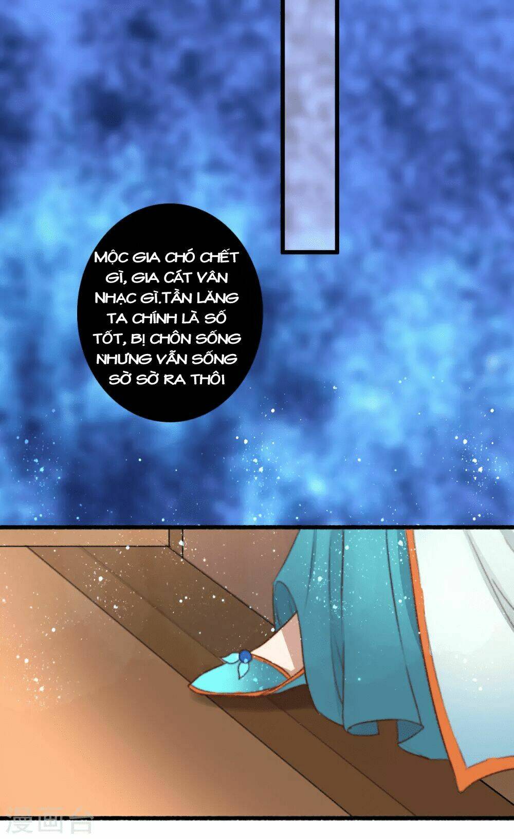 hành trình thịnh sủng chi cẩm tú chapter 30 34