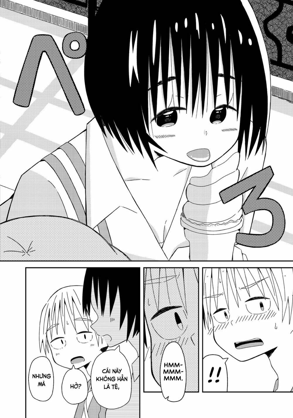 supernova wa kiss no mae ni chapter 4 12