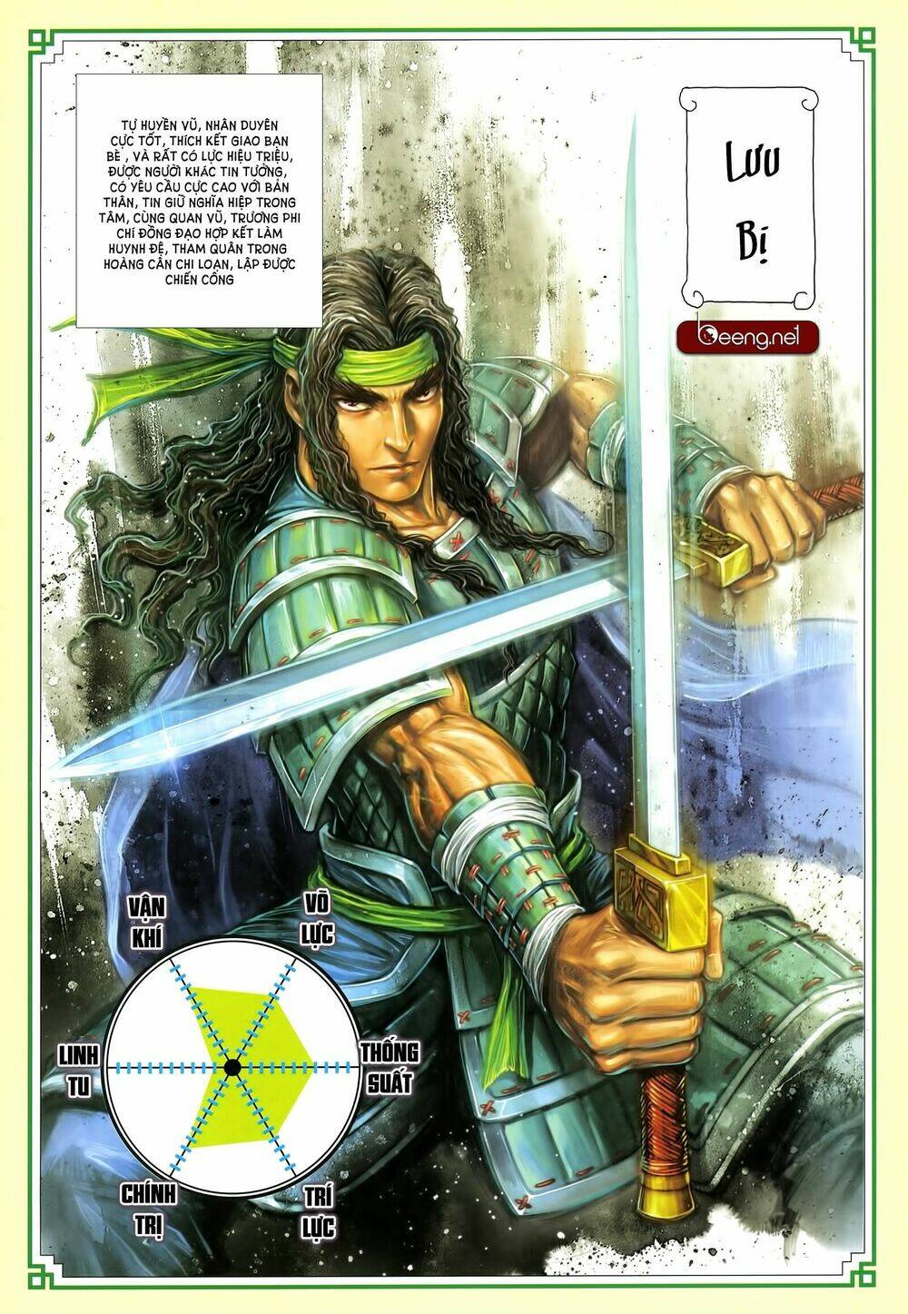 tam quốc chí dị chapter 33.2 18