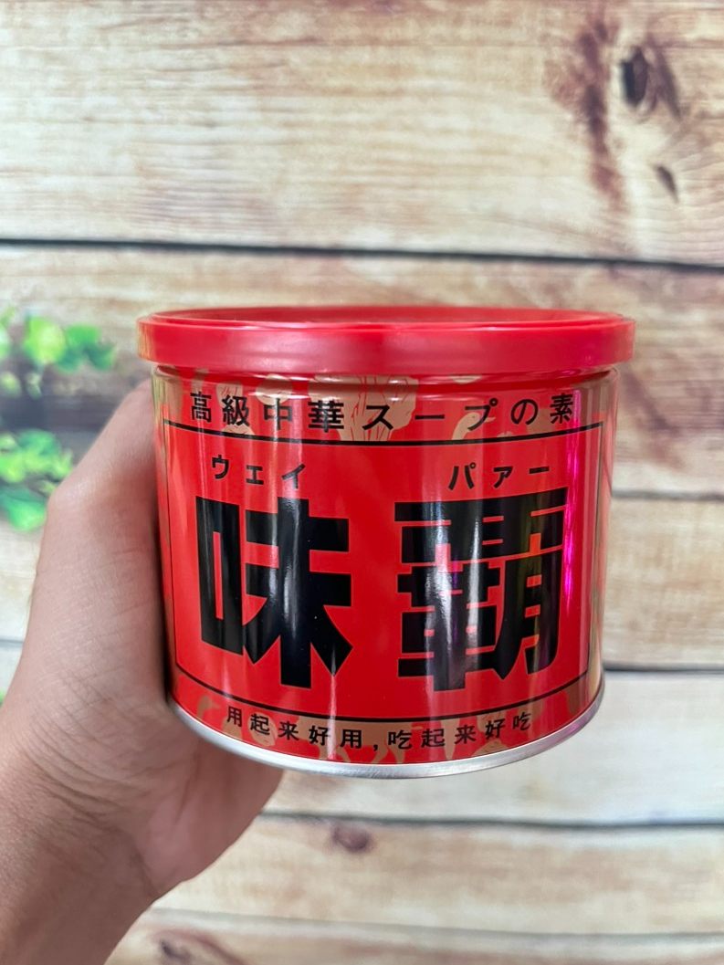 Nước Cốt Hầm Xương cô đặc Kagome Hiroshi Nhật Bản hộp 500G / 1KG | Thơm ngon, đậm đà, bổ dưỡng