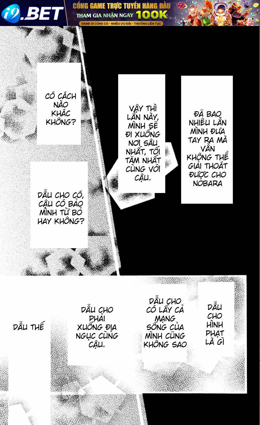 inochi chapter 19 28