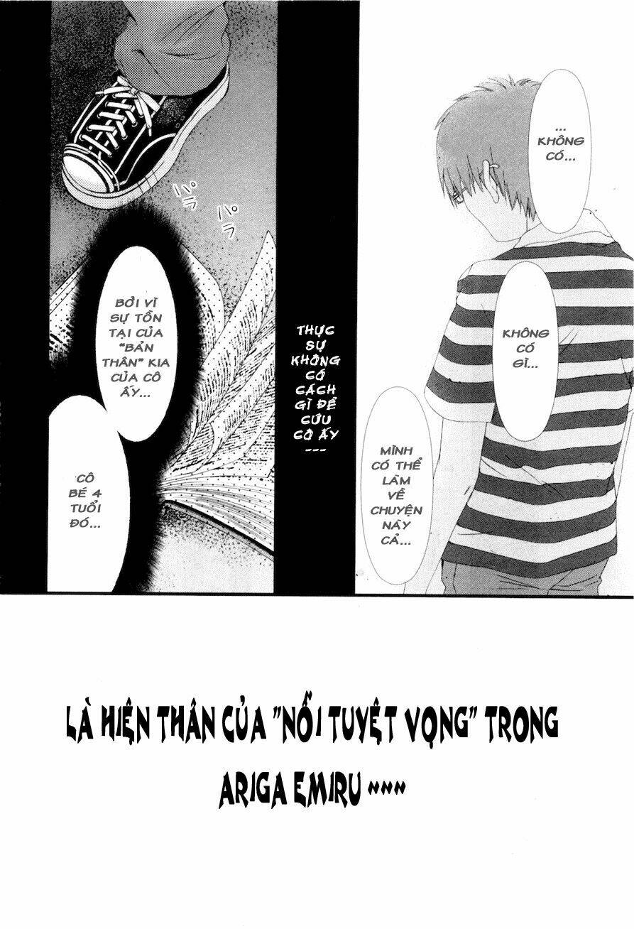 shini itaru yamai chapter 15 20