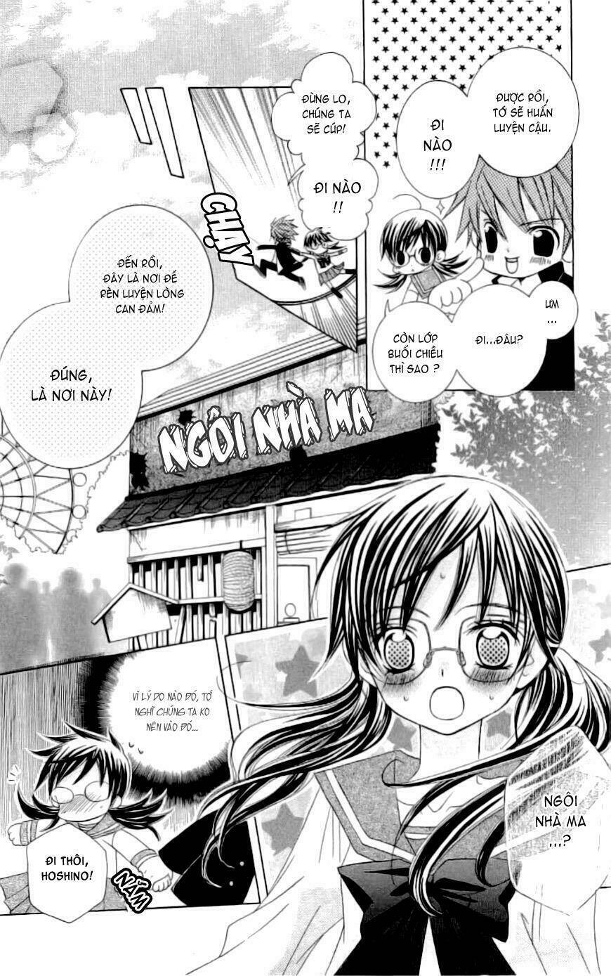 suki desu suzuki-kun!! chapter 2 20