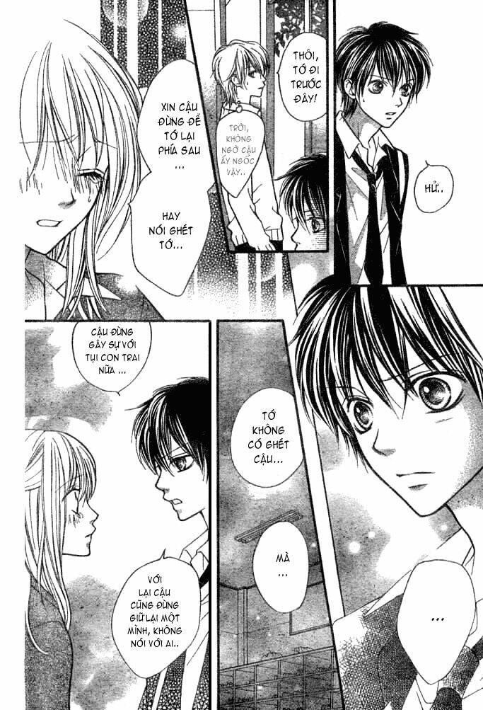 koi o hajimeru bokutachi ni chapter 1 36