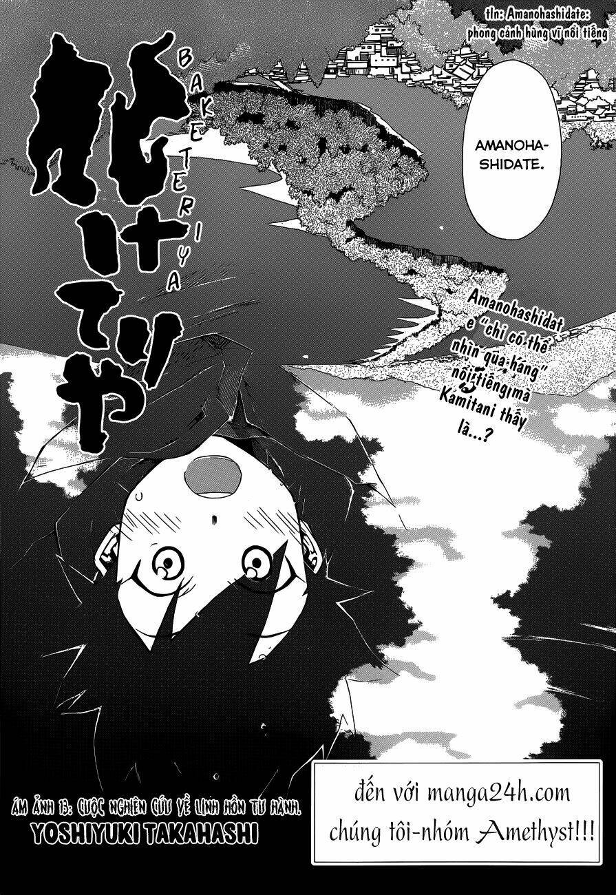 baketeriya chapter 13 3