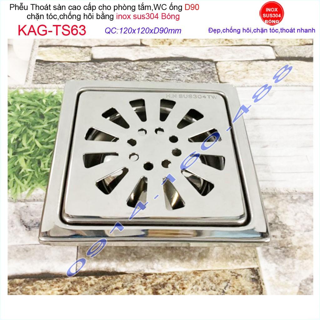 Phễu thoát sàn 12x12cm KAG-TS63 (D9cm) chống mùi hôi inox 304, hố ga thoát sàn 12x12cm cho ống D90mm mặt hoa cúc chống m