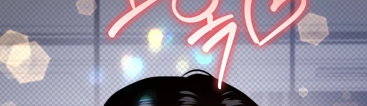 Anh Đã Hiểu Chưa? chapter 32.2 - Trang 59