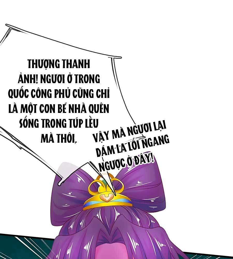 y hậu lệ thiên chapter 76 30