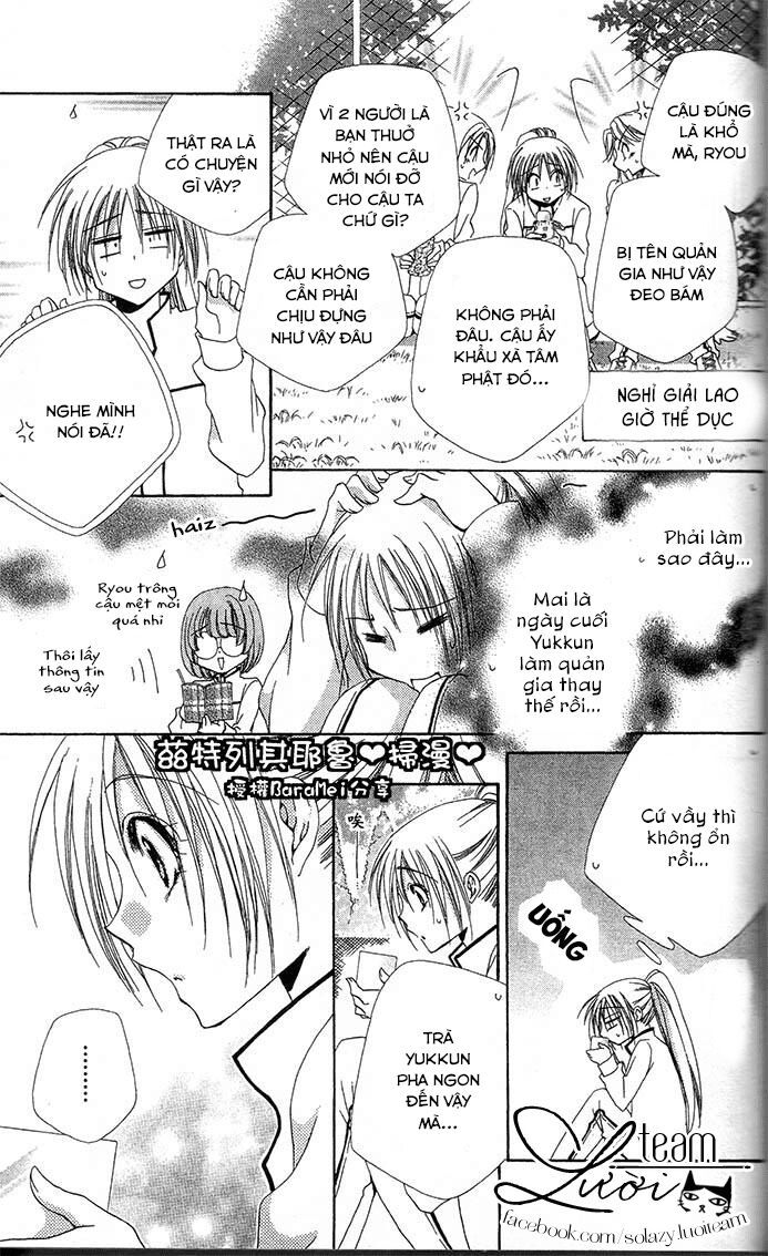 lớp học quản gia - shitsuji-sama no okiniiri chapter 59 28