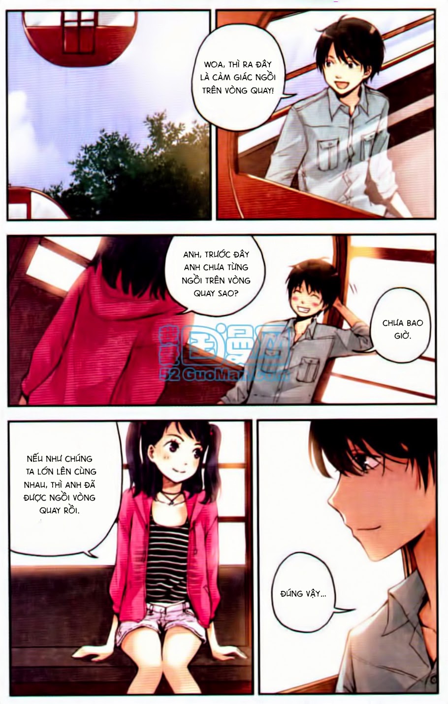 bạc hà chi hạ chapter 17.5 5