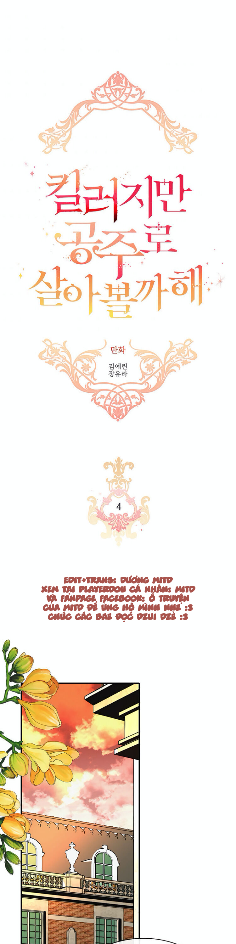 tôi là một sát thủ nhưng tôi đang nghĩ đến việc sống như một cô công chúa chapter 4 2