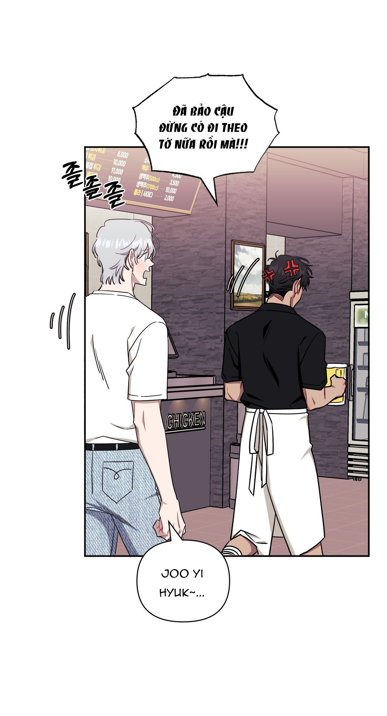 hơn cả bạn bè chapter 79.2 9