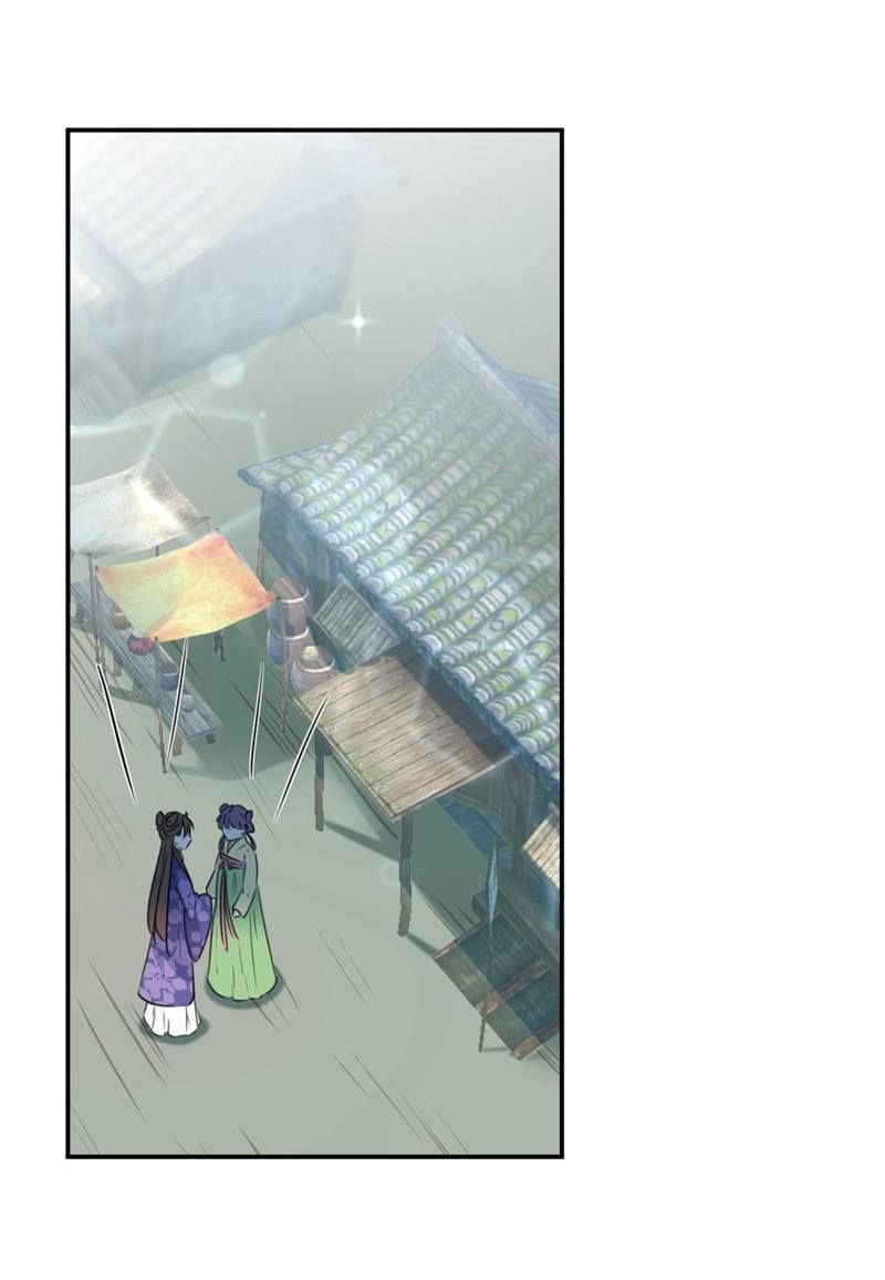 vương gia không thể trêu chapter 101 28