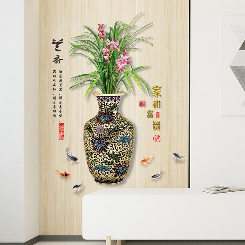 DECAL DÁN TƯỜNG BÌNH HOA LAN