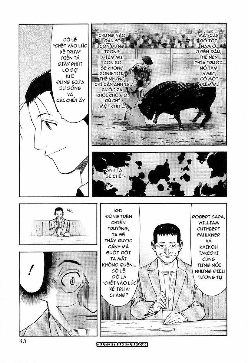 bartender chapter 73 17