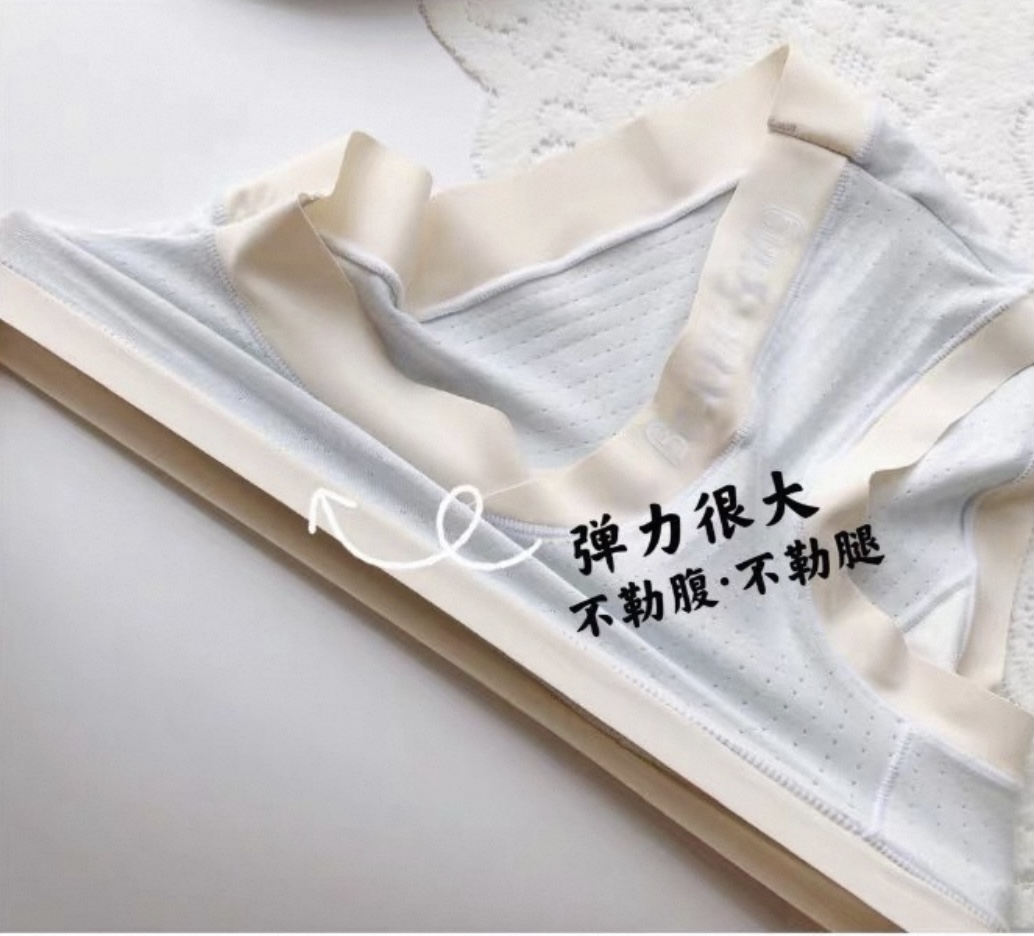 QUẦN LÓT BẦU COTTON THÔNG HƠI TỪ 40-70KG SIÊU THOẢI MÁI DÀNH CHO NỮ
