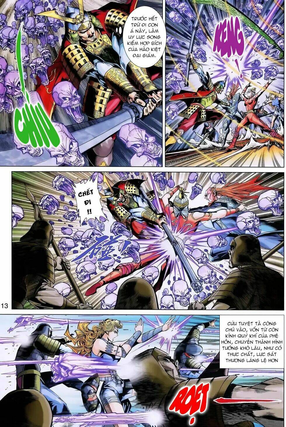 thần binh huyền kỳ 3+3.5 chapter 186 12