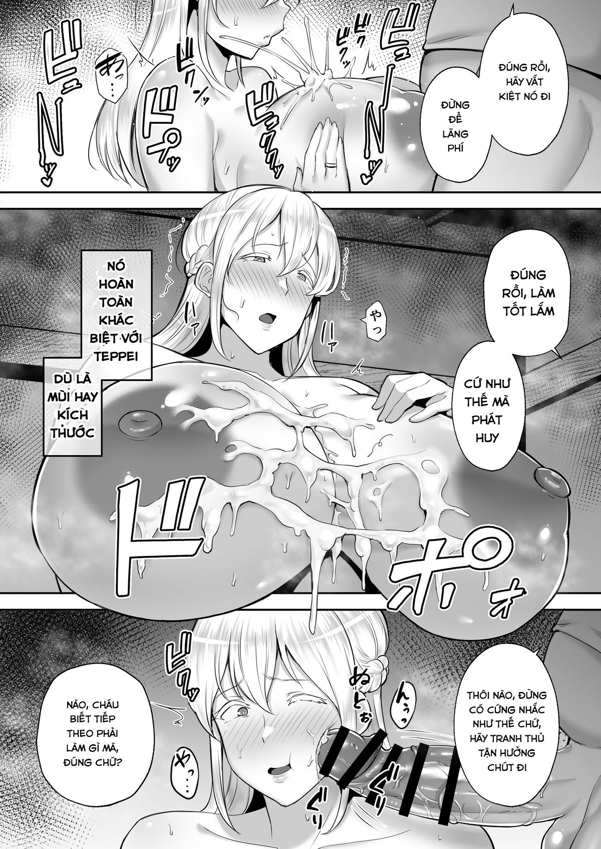 cuckold big tits blonde wife elena -if i admired yamato nadeshiko, i became onaho nadeshiko chapter 0 22