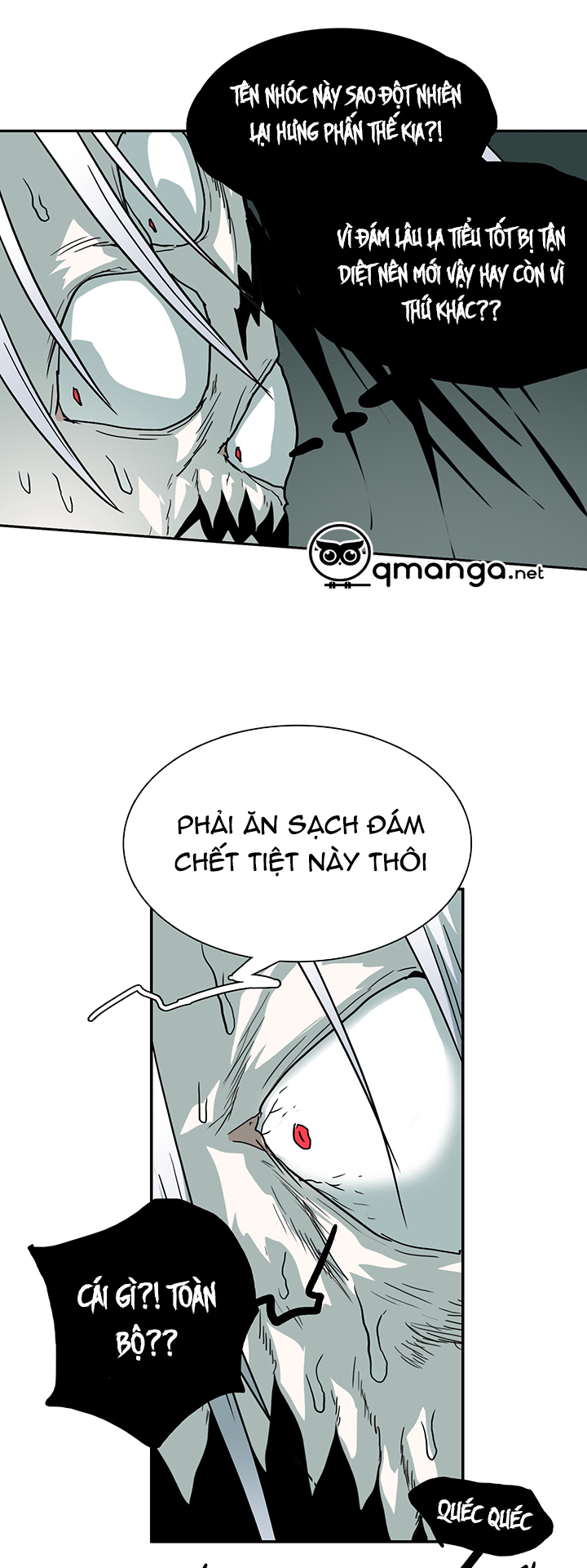 dear door chapter 58 32